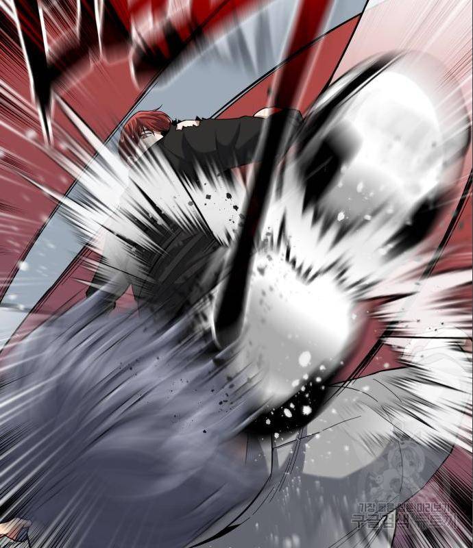 킬링킬러 6화 87