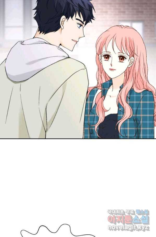 누구의 아이를 낳을까 101화 키스하다 49