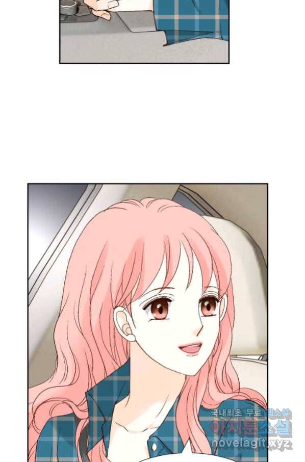 누구의 아이를 낳을까 101화 키스하다 67