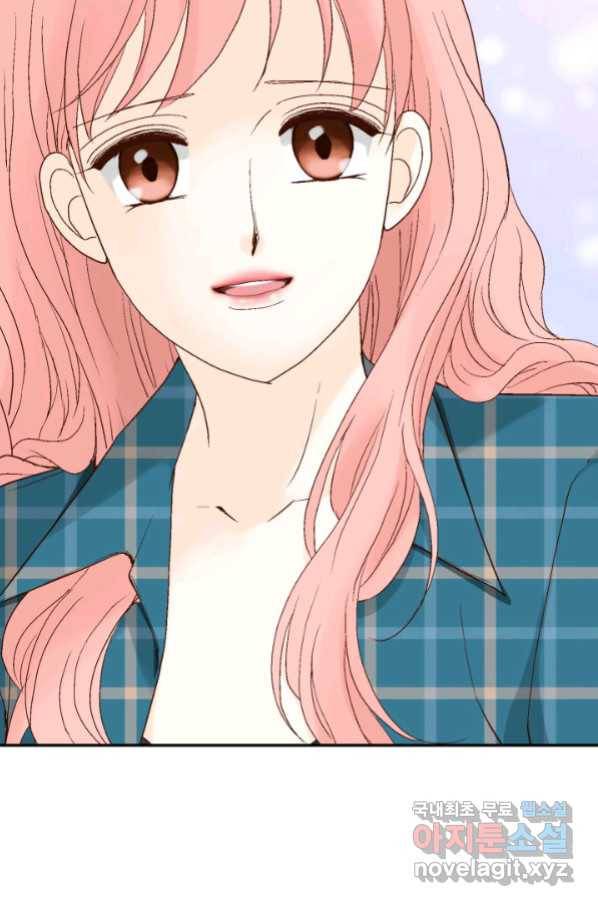 누구의 아이를 낳을까 101화 키스하다 85