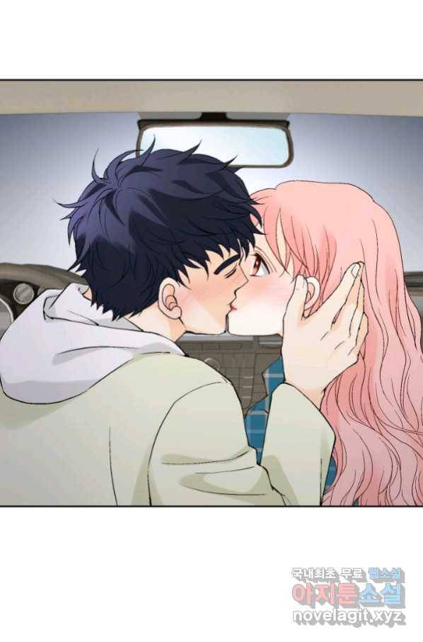 누구의 아이를 낳을까 101화 키스하다 89