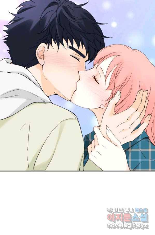 누구의 아이를 낳을까 101화 키스하다 93
