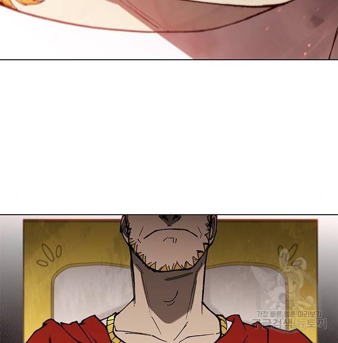 무사만리행 117화 40
