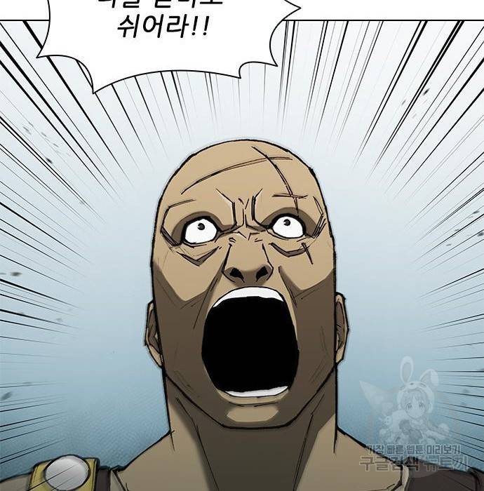 무사만리행 117화 64