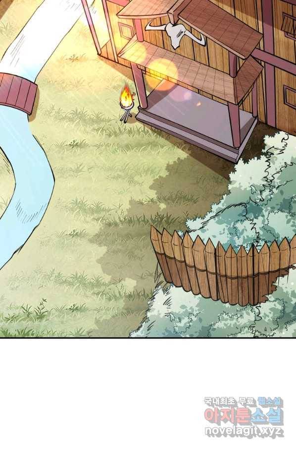 SSS급 영주로 회귀했다 32화 55