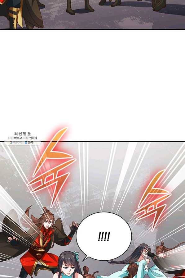 선무제존 216화 28