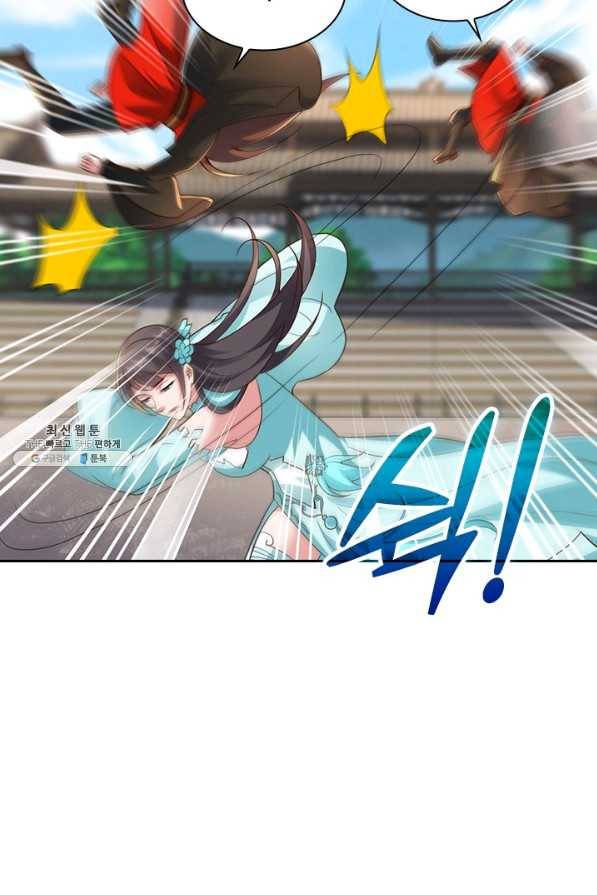 선무제존 216화 38