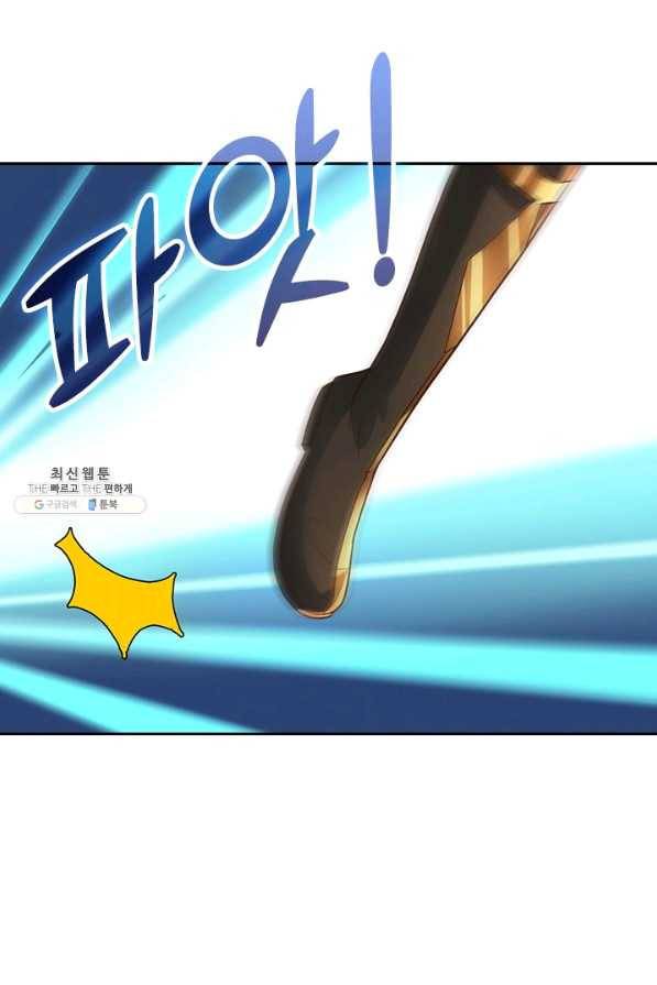 선무제존 216화 39
