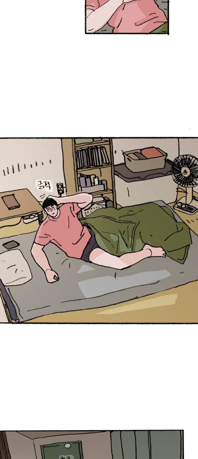 지옥급식 58화. 학생회(10) 36