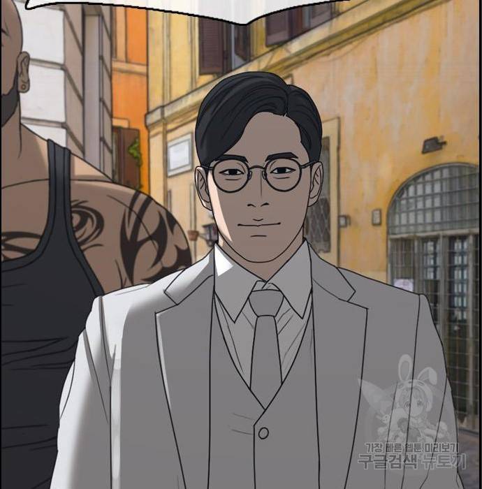 프리드로우 453화 20