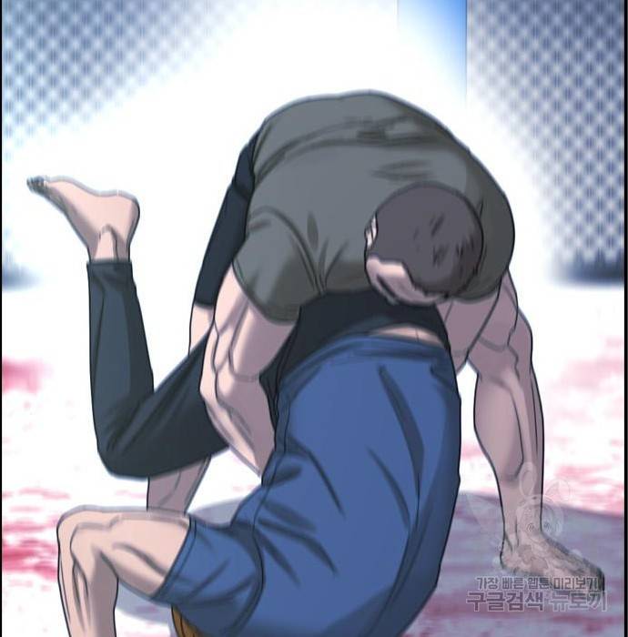 프리드로우 453화 118