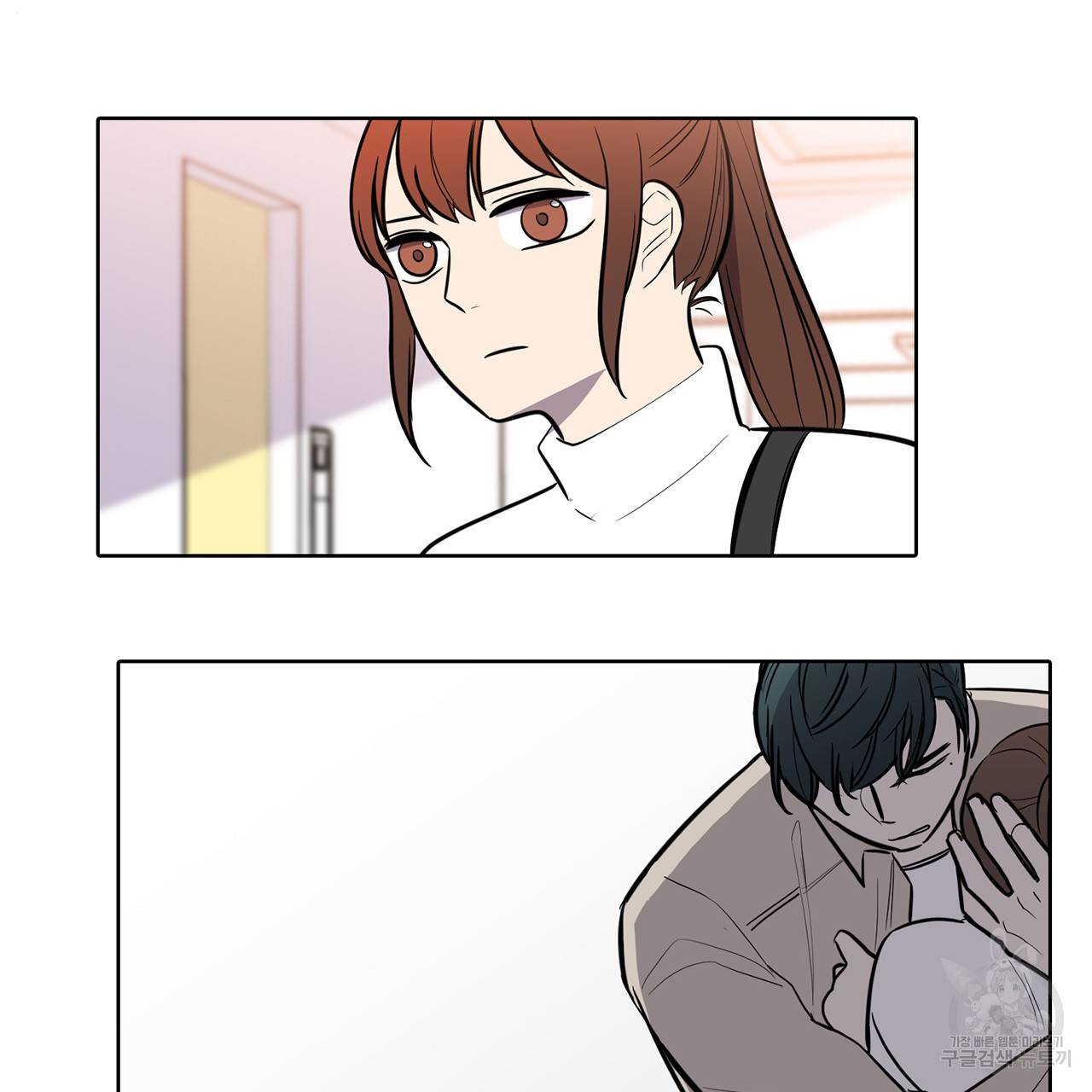 거짓말쟁이 연인 43화 11