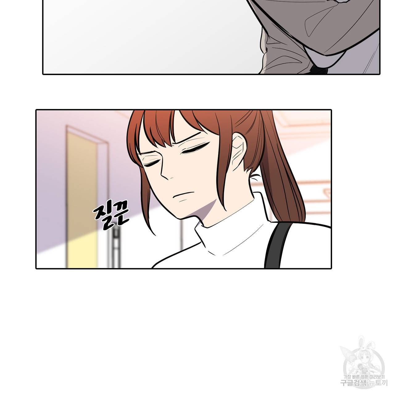 거짓말쟁이 연인 43화 12
