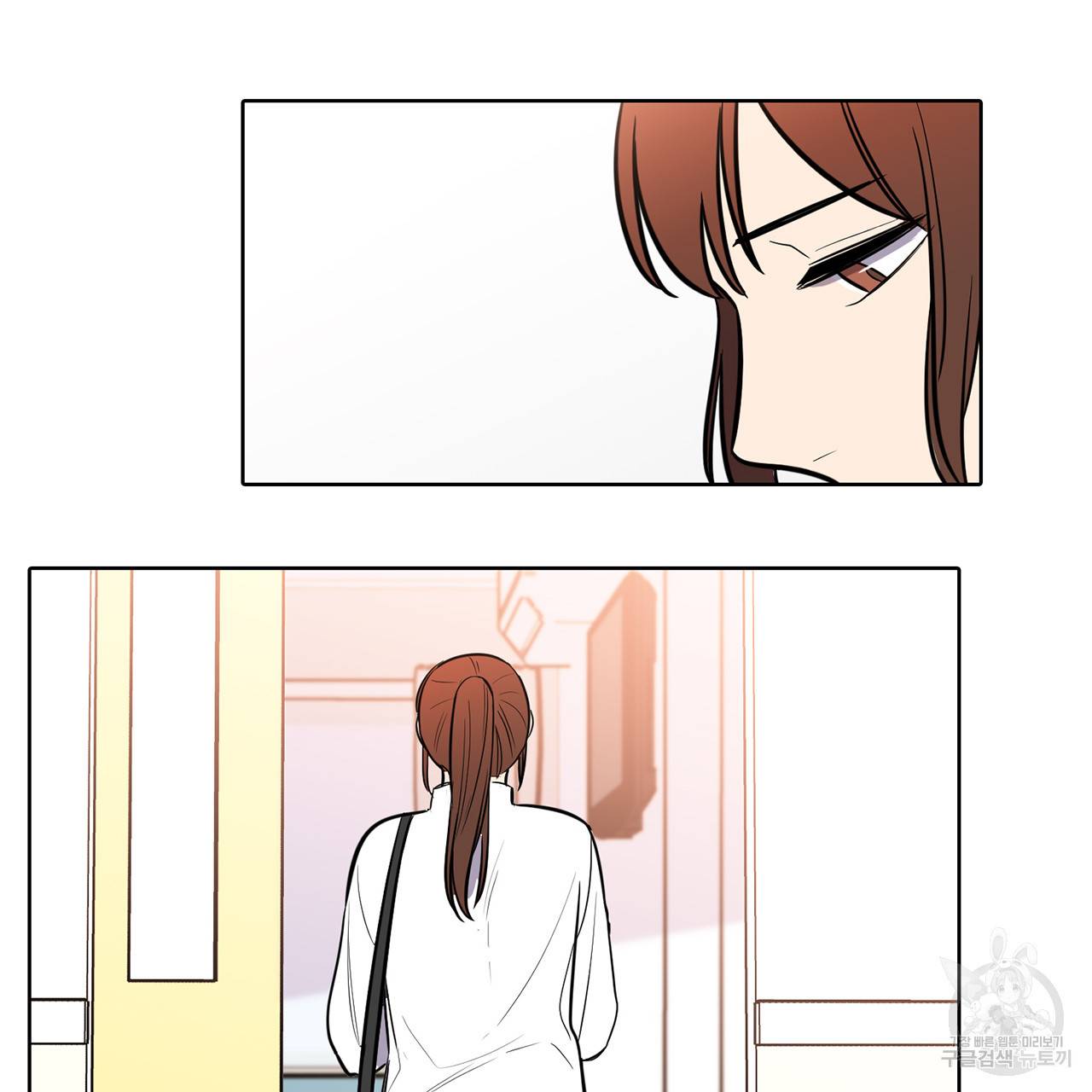거짓말쟁이 연인 43화 13