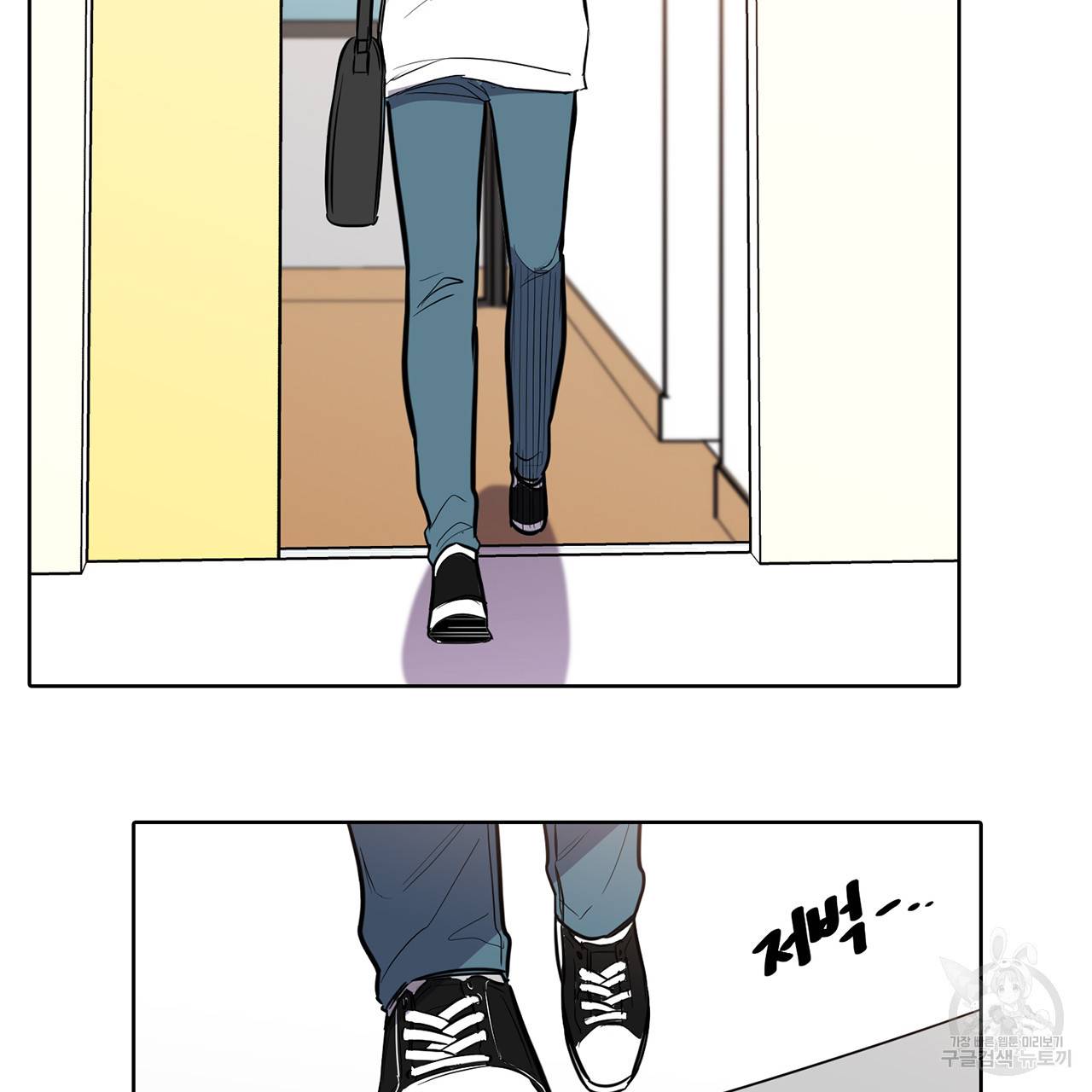 거짓말쟁이 연인 43화 14