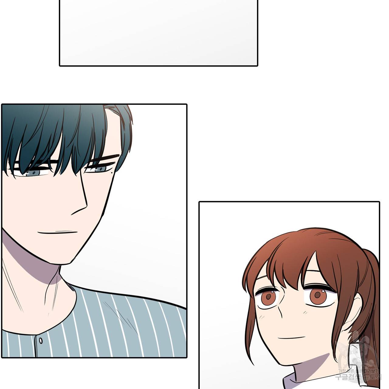거짓말쟁이 연인 43화 22