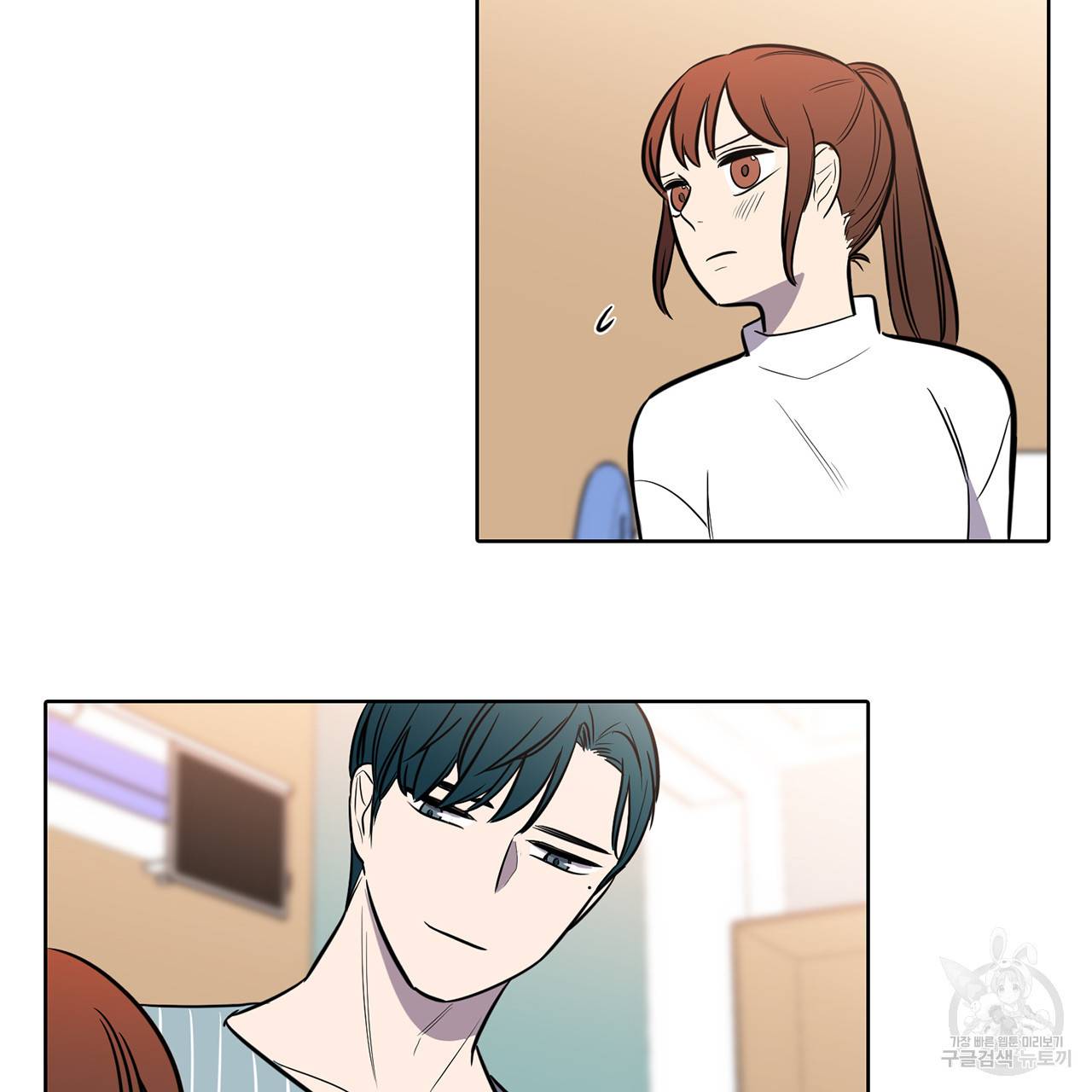 거짓말쟁이 연인 43화 31