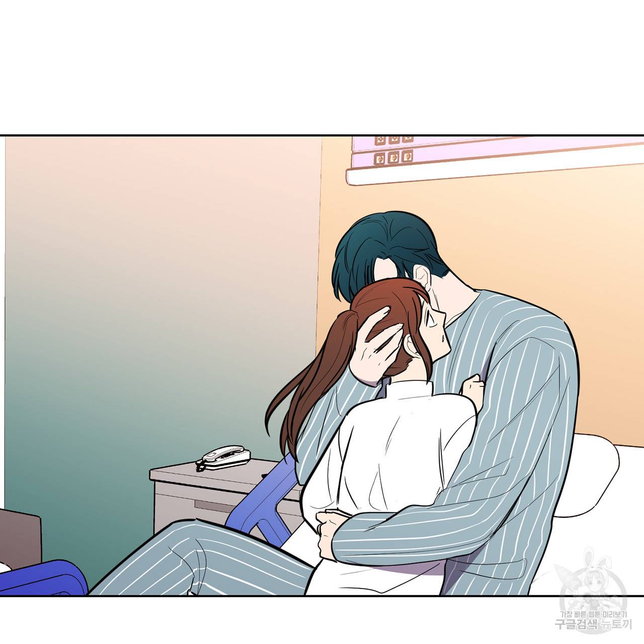 거짓말쟁이 연인 43화 43