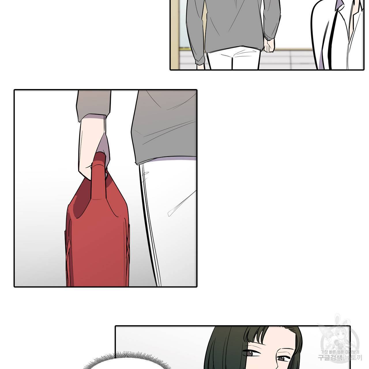 거짓말쟁이 연인 48화 6