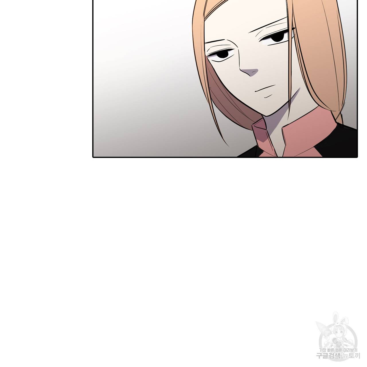거짓말쟁이 연인 48화 39