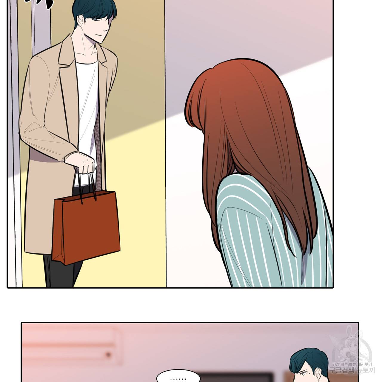 거짓말쟁이 연인 53화 5
