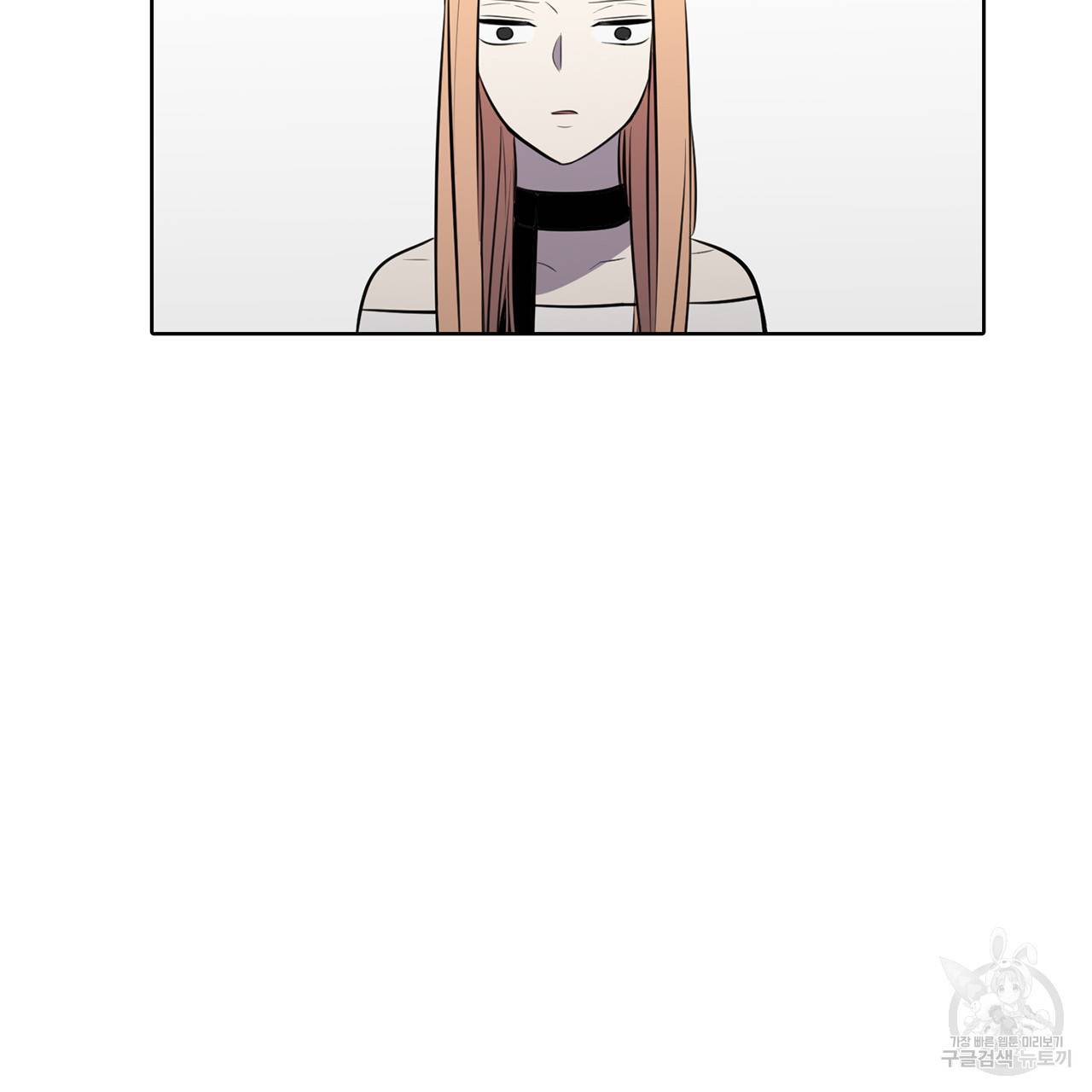 거짓말쟁이 연인 59화 47