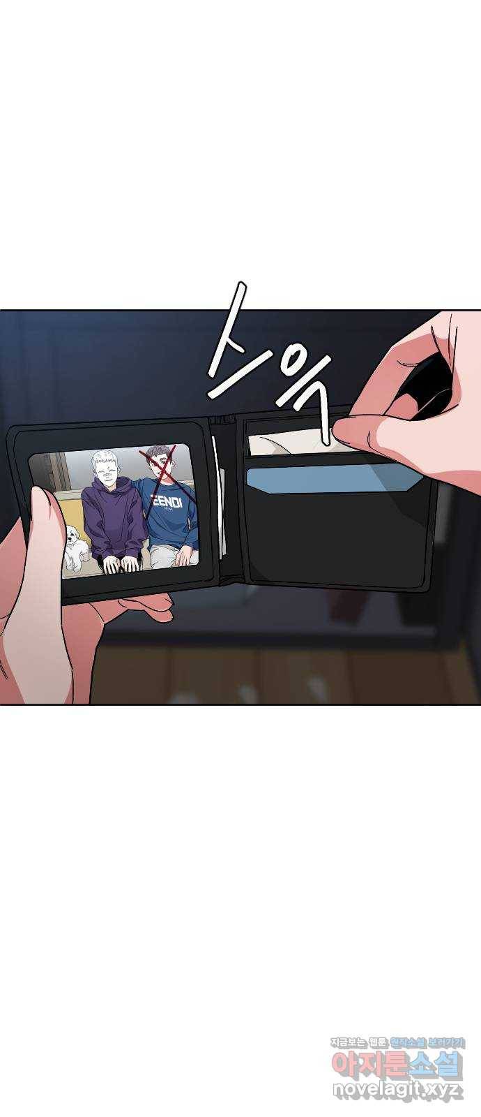 보통아이 50화. 나의 어머니 37