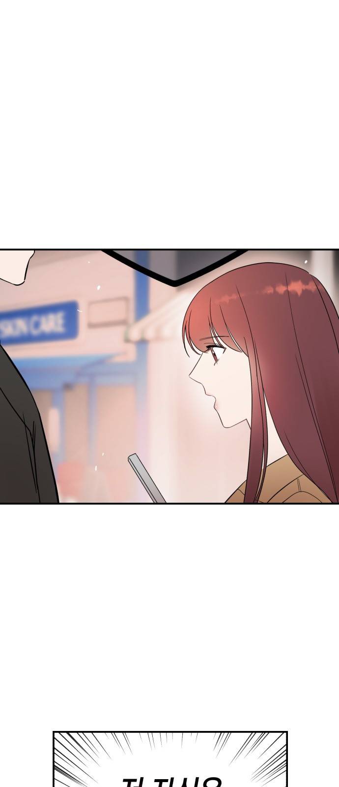 위험한 남편을 길들이는 법 28화: 리치섹시핫가이 12