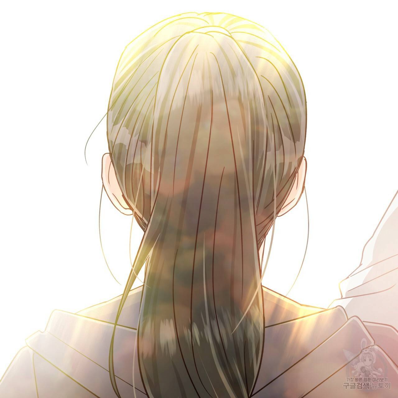 테라리움 어드벤처 33화 90