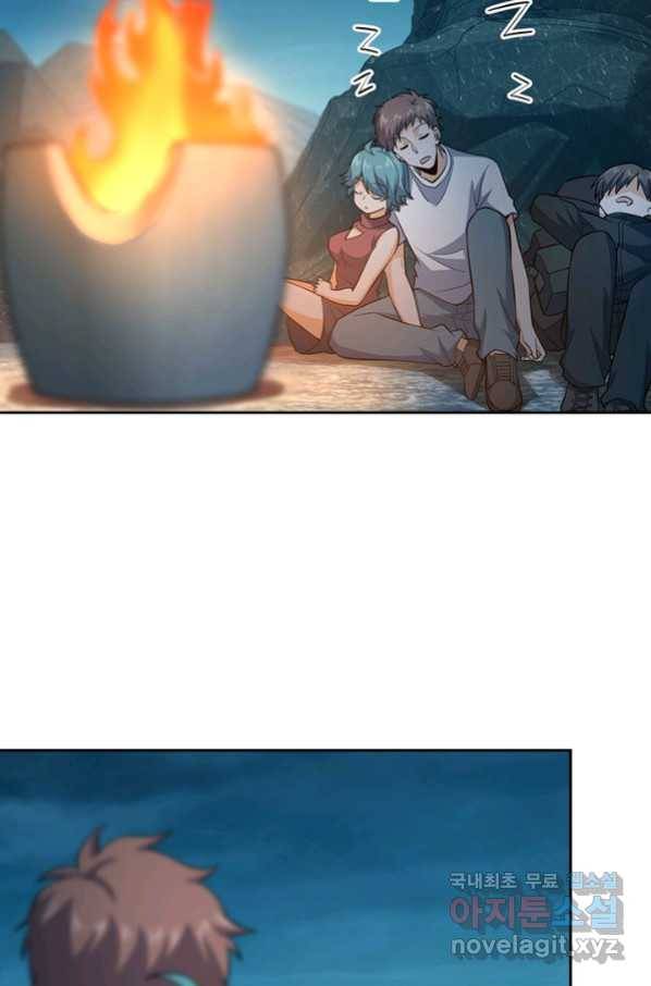 악역 플레이어는 강해지고 싶다 155화 54