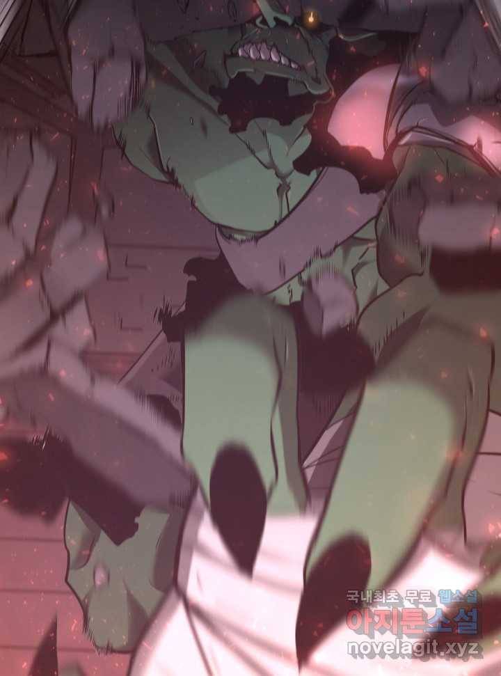 SSS급 랭커 회귀하다 4화 130