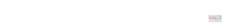 지옥에서 독식 39화 12