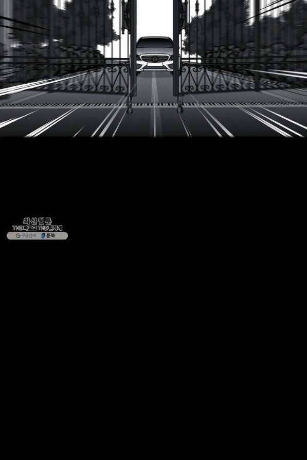 미화원 63화 21