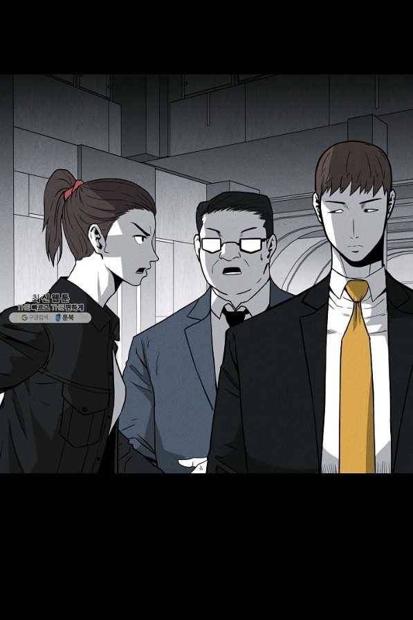미화원 63화 46