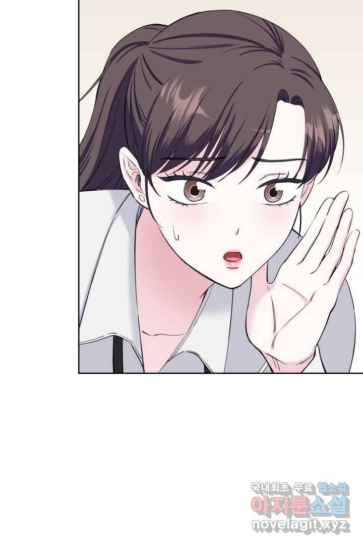 갑의 순정 3화 15