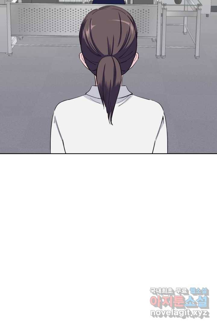 갑의 순정 3화 30