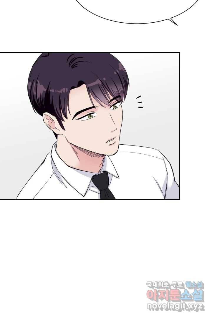 갑의 순정 3화 66