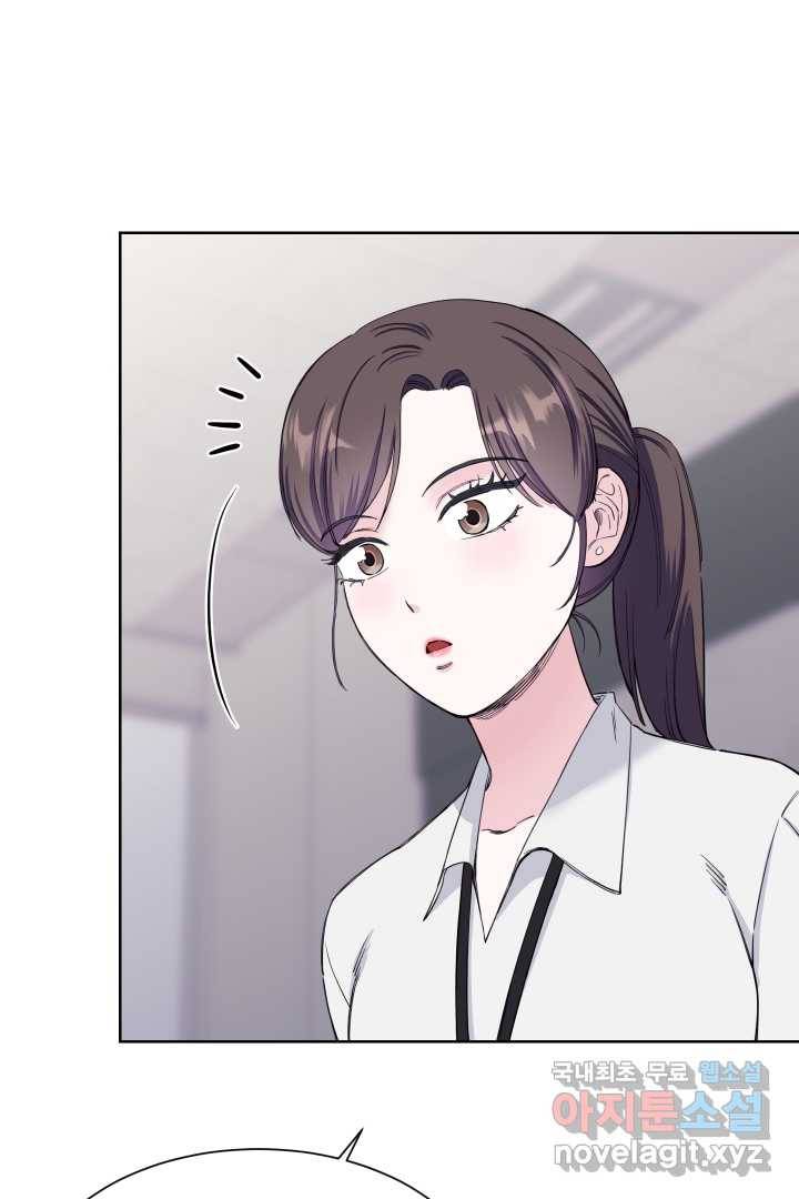 갑의 순정 3화 70