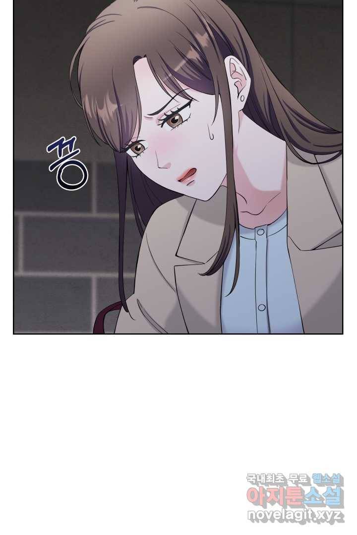 갑의 순정 9화 46