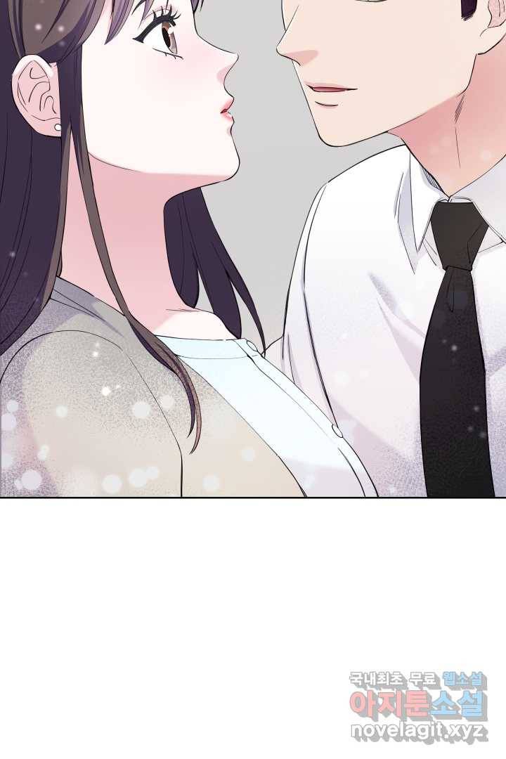갑의 순정 9화 86