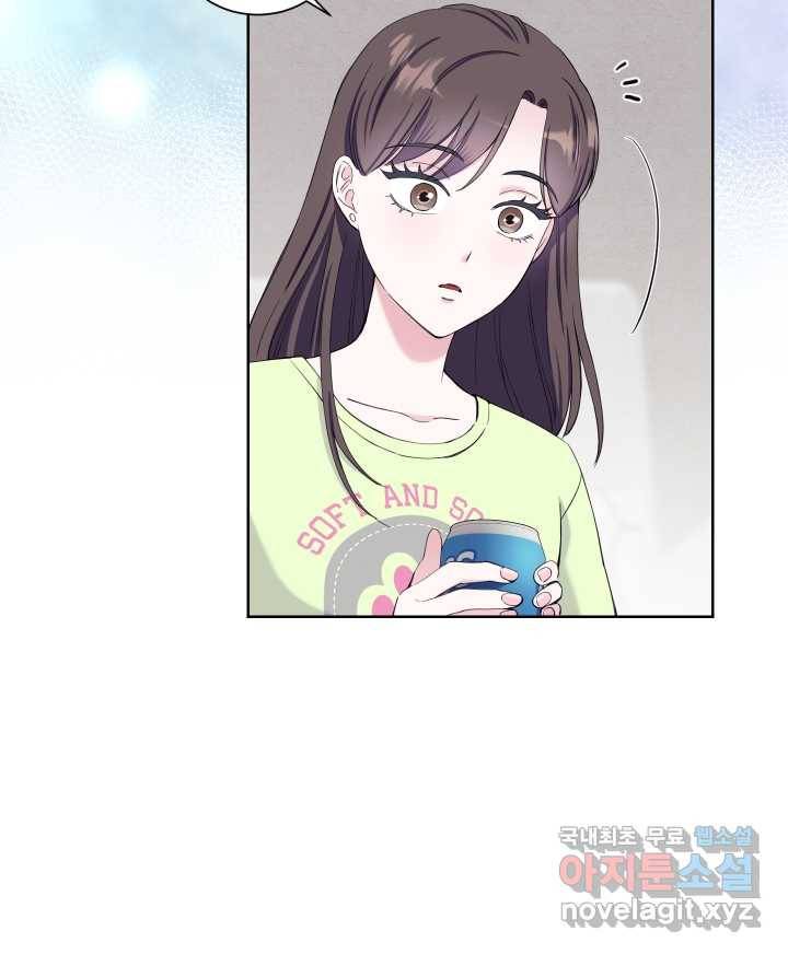갑의 순정 19화 21