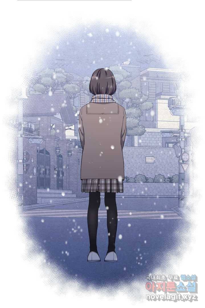 갑의 순정 19화 45