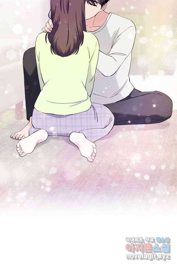 갑의 순정 19화 67