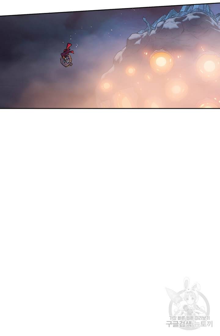 토르 46화 7