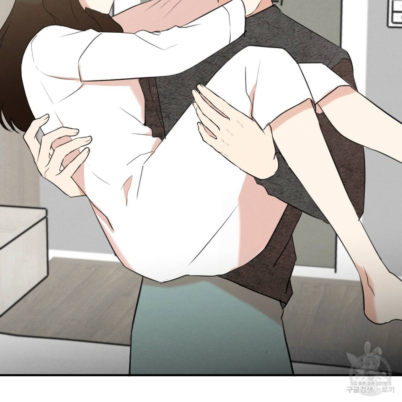 나쁘니까 더 16화 86