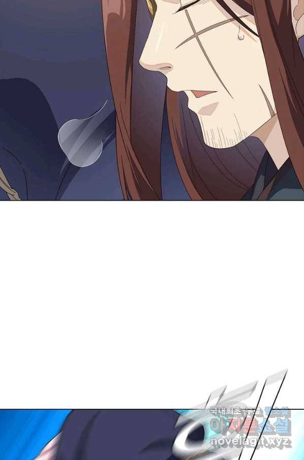 의천도룡기 108화 48
