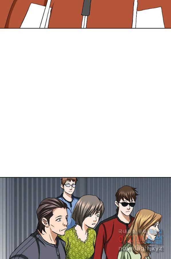 착한 남자 50화 19