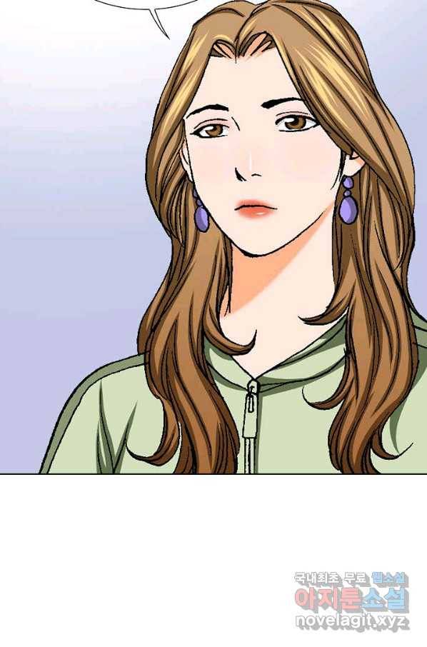 착한 남자 50화 35