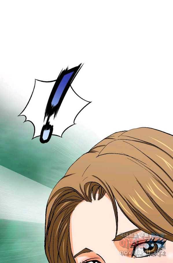 착한 남자 50화 69