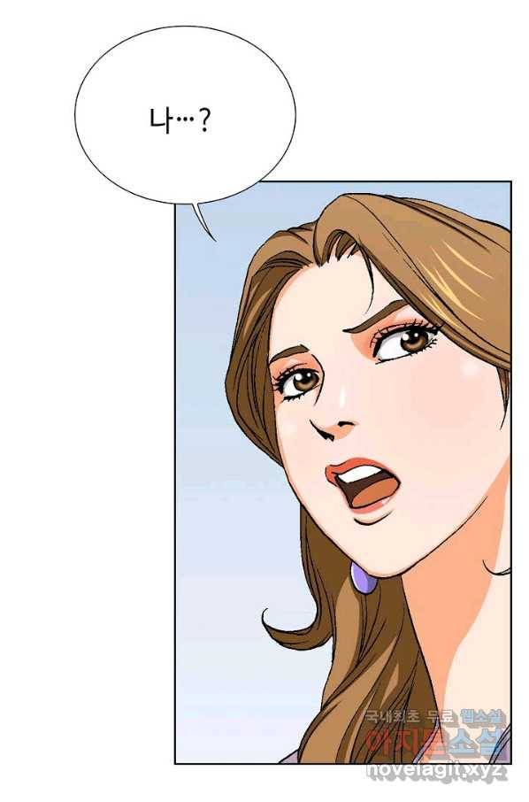 착한 남자 50화 72
